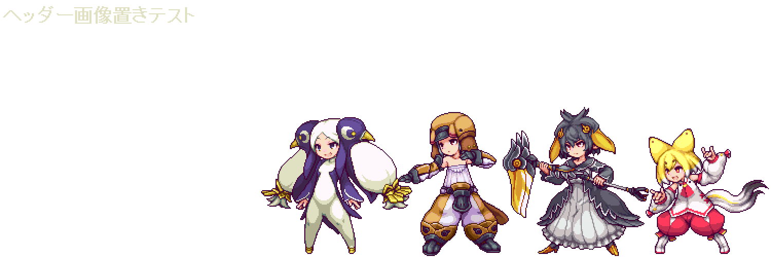 sb banner