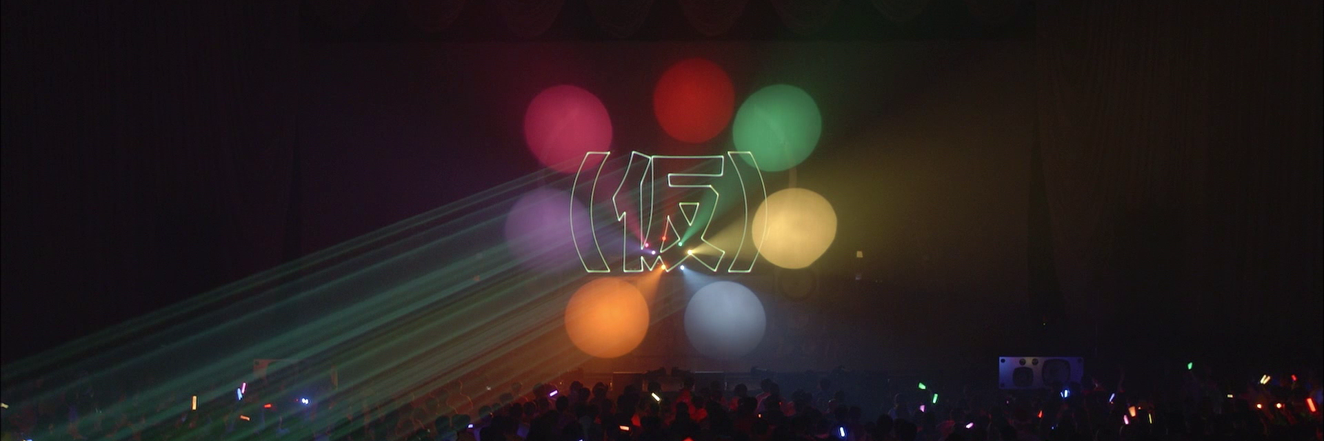 tinymonkey3's profile banner image