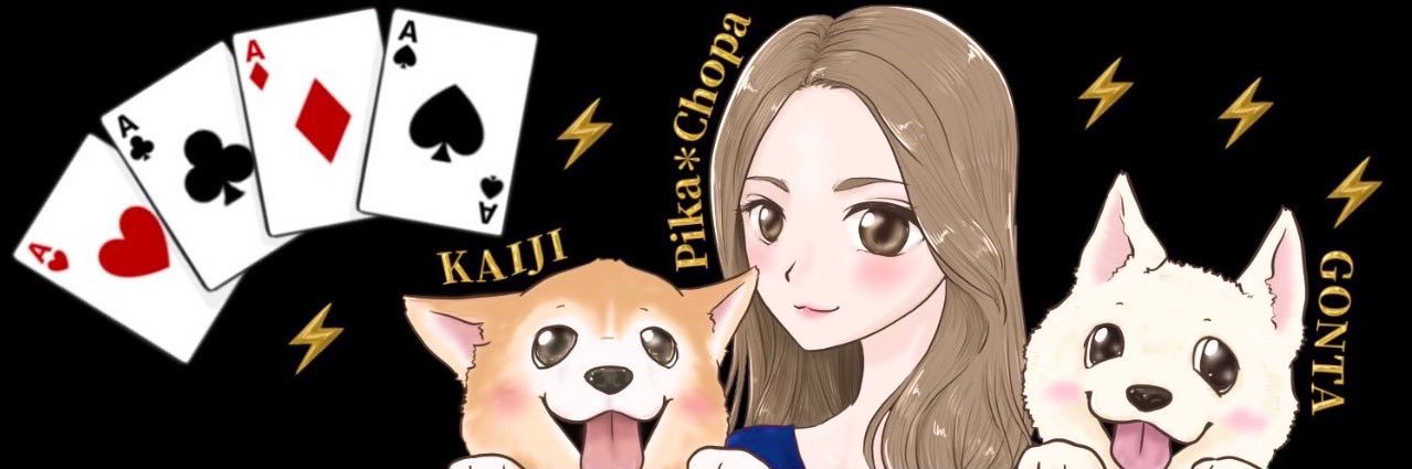 💎 Pika⚡️Chopa 💎's banner