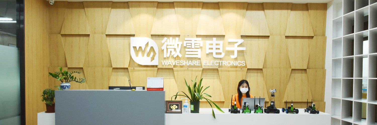 waveshare00's profile banner image