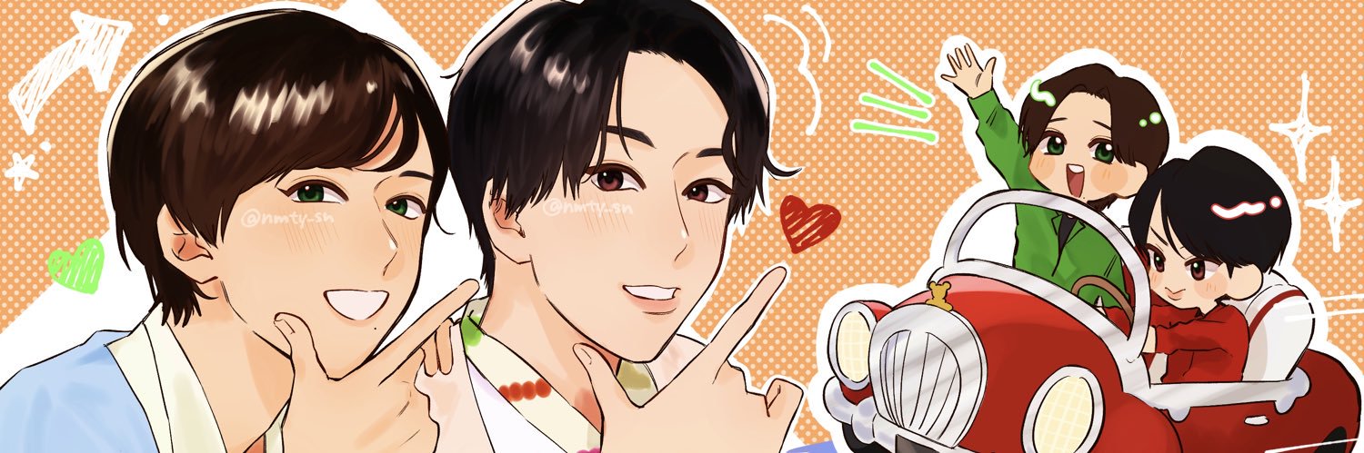 名取 banner