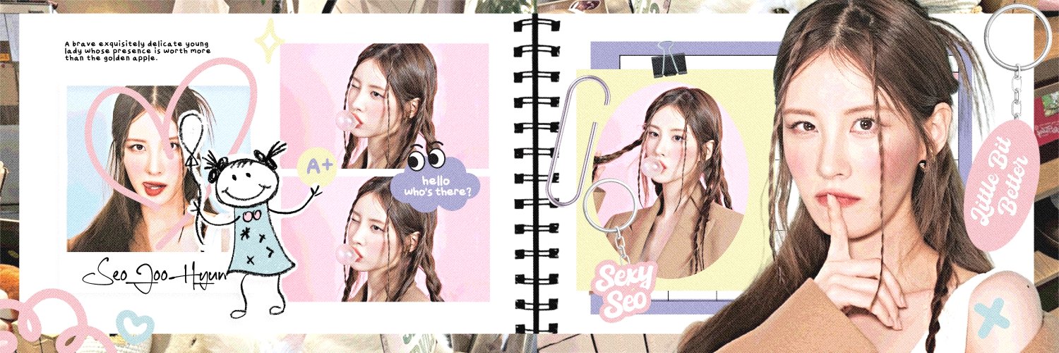 seohynt's profile banner image