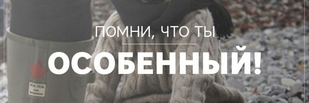 Ivleva89Marina's profile banner image