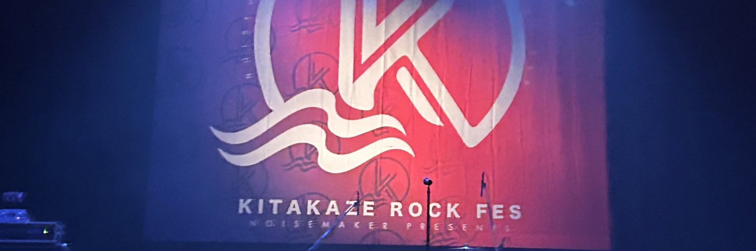 竜之介4/29ロットン🎸💪5/5・6ビバラ🔥 banner