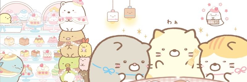 gilulugi's profile banner image