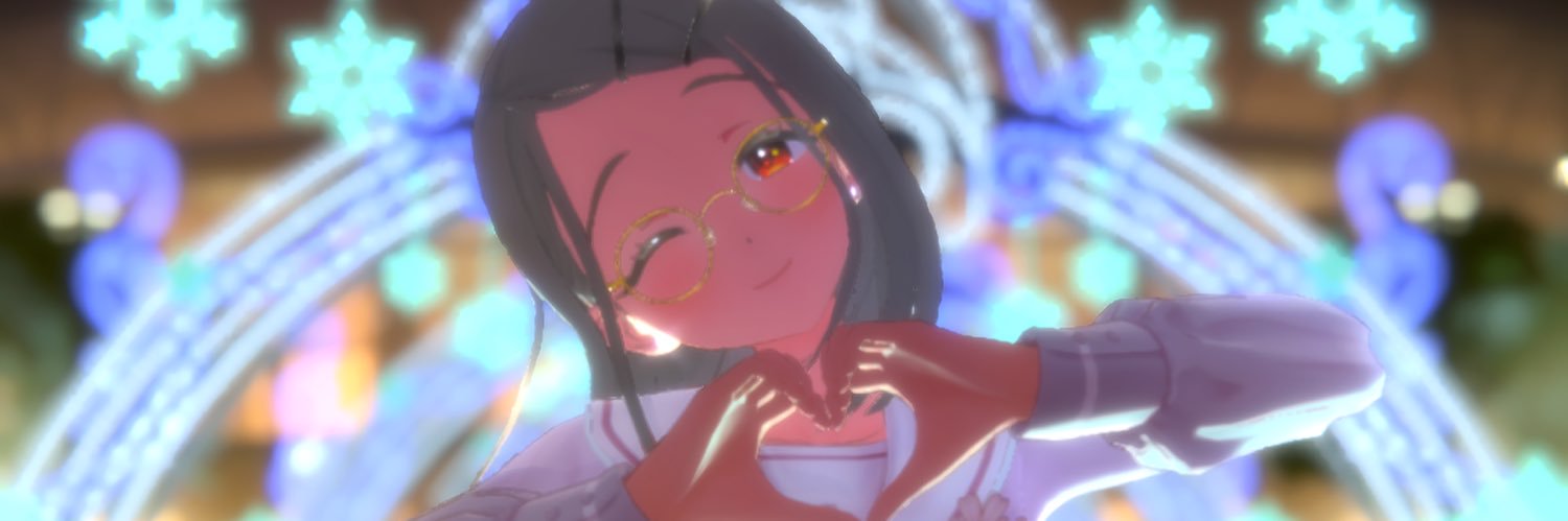 シノ banner