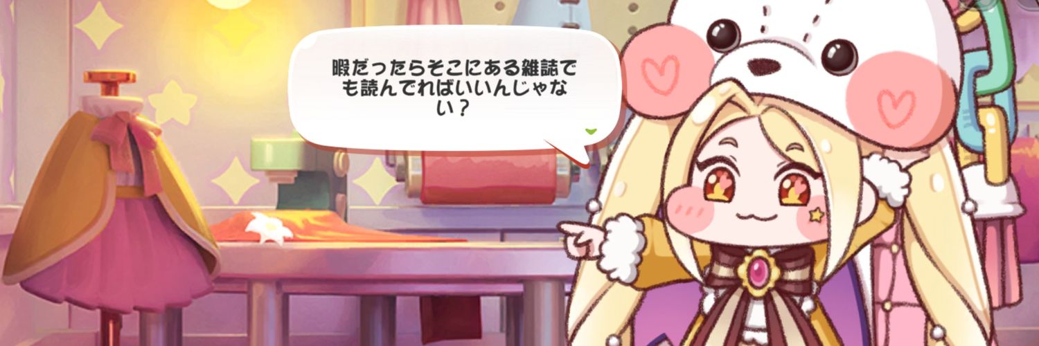 35g3's profile banner image