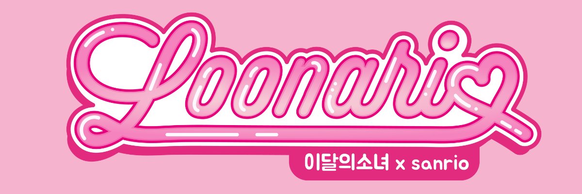 loona cupsleeve events!'s banner