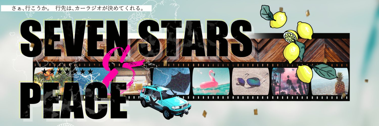 3TakeRPG's profile banner image