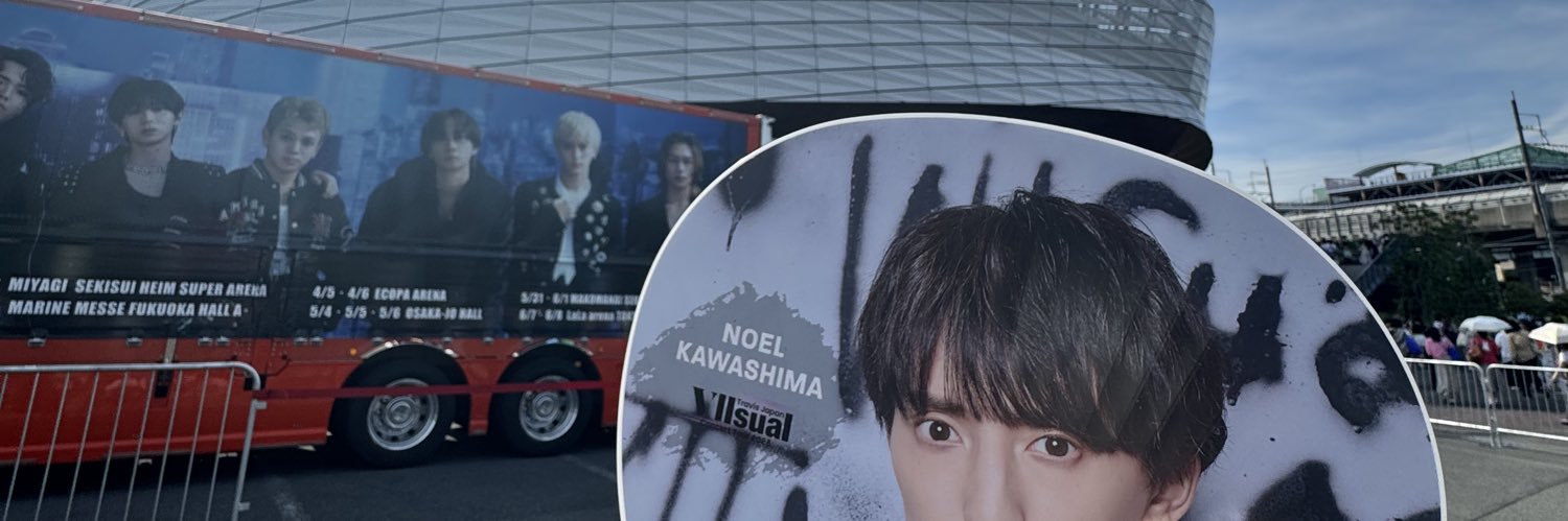 551992FT's profile banner image