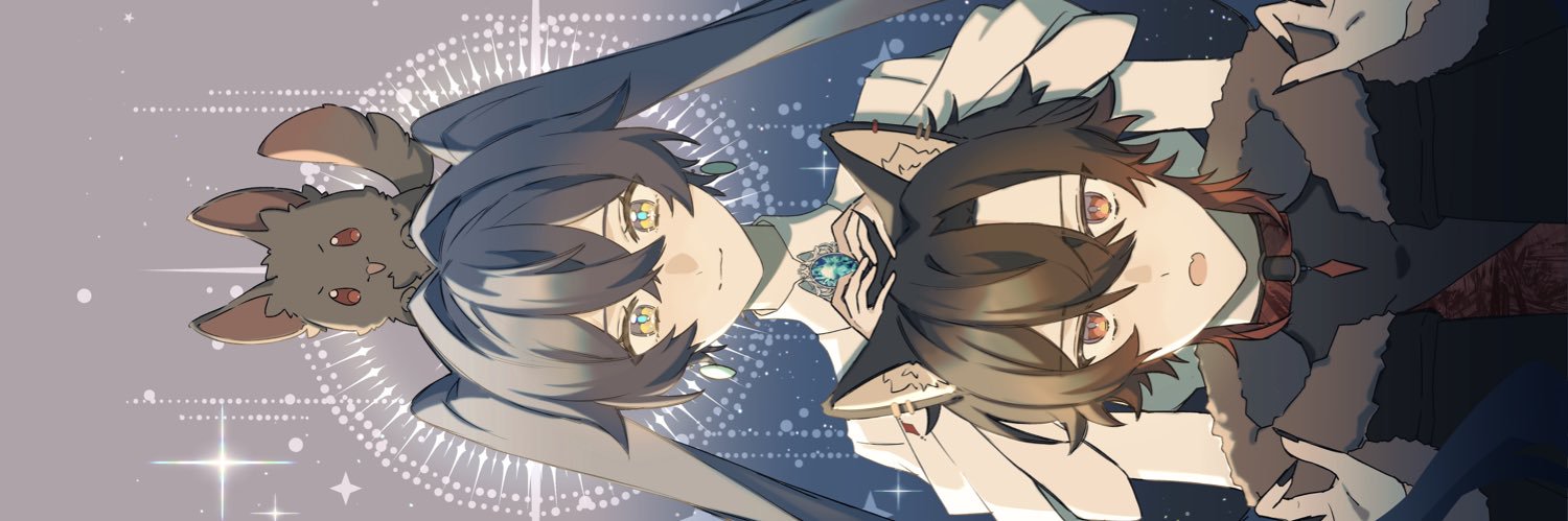 黒曜 banner