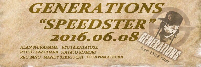 tmai_LDH's profile banner image