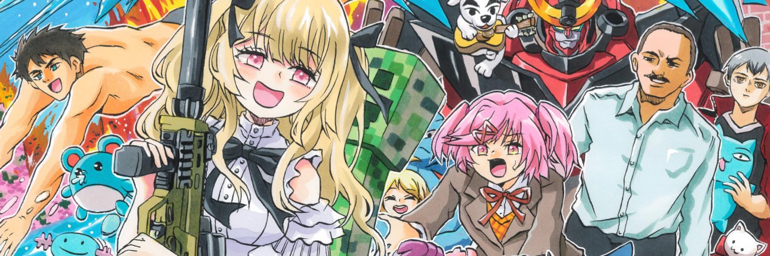 るぴたろう@暁美ほむら banner