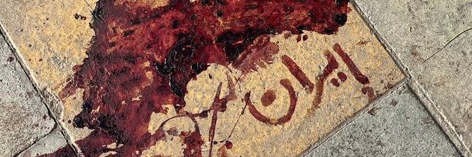 Documentary Review banner