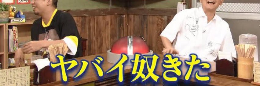 Sakitooooon1218's profile banner image