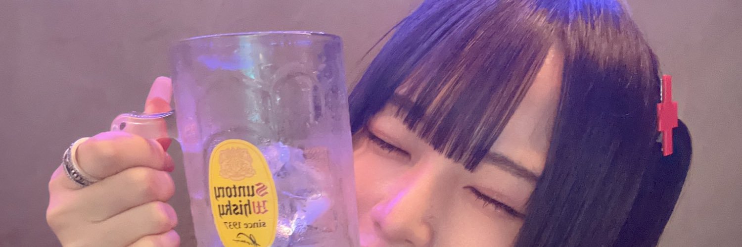 イマちゃん banner