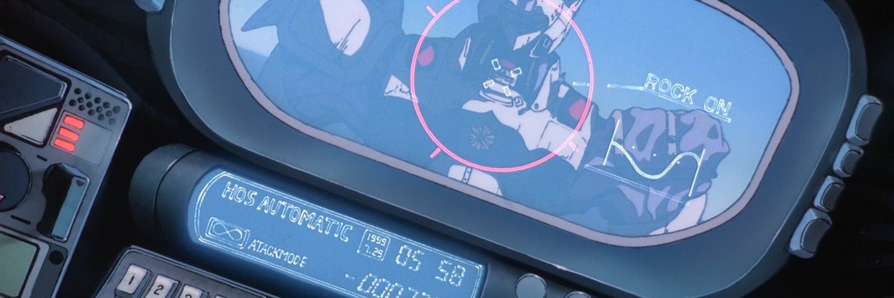 Martin | Condition: Bleen banner