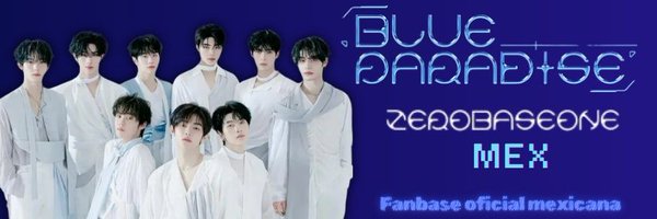 zerobaseonemx Profile Banner