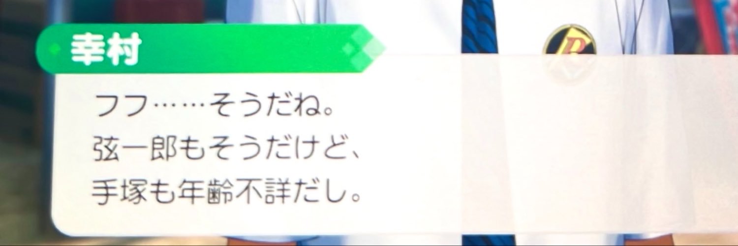 nonoko___35's profile banner image