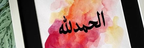 chaudharyasma's profile banner image