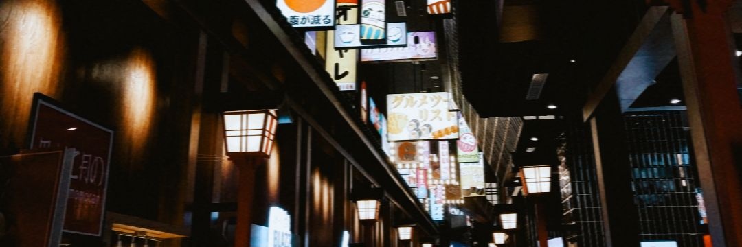 ayaawku's profile banner image