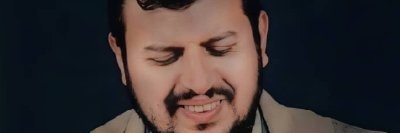 حسين الغيلي الغيلي banner