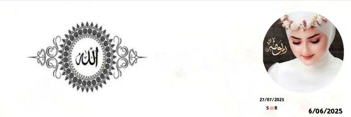 ᵣᵢₘࢪيومه's banner