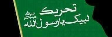 umarrazvi786's profile banner image