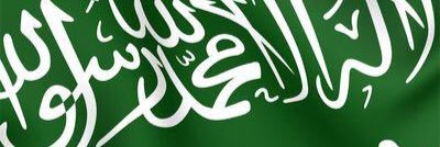 abuhmd228's profile banner image