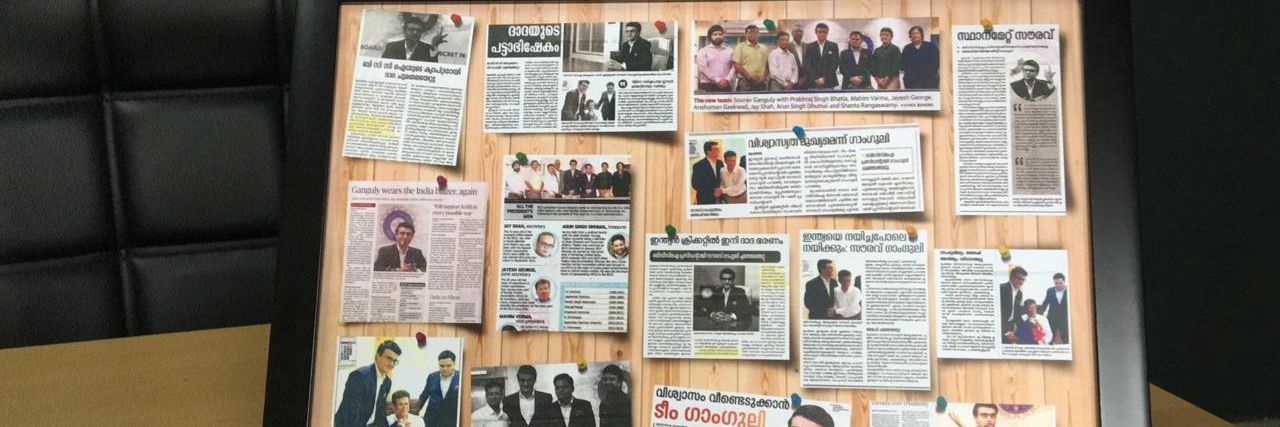 Jayesh George banner