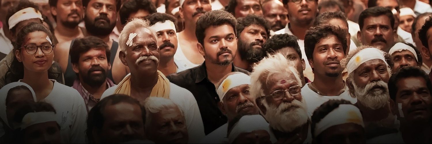 Revanth😎 banner