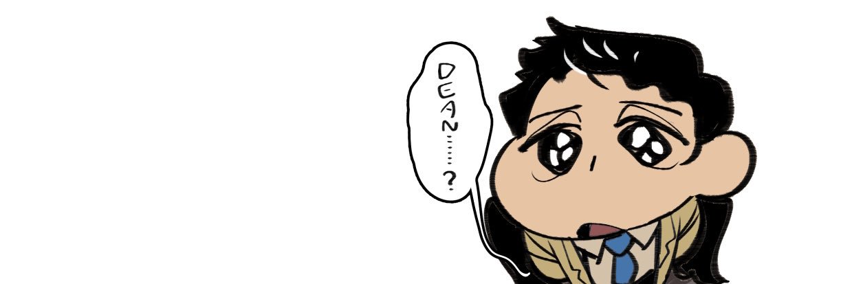 Flim banner