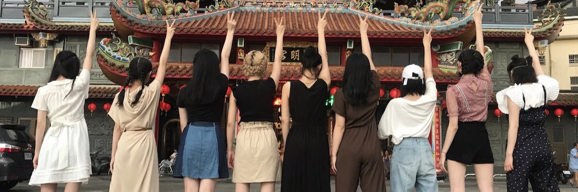 カンナ banner