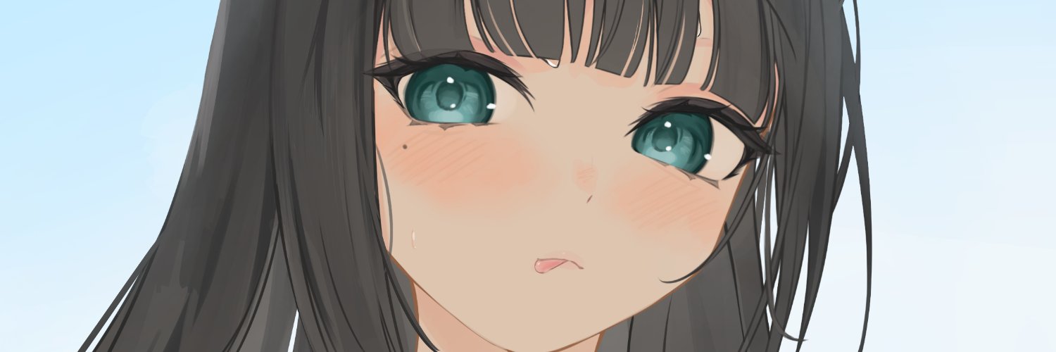 ウリ's banner