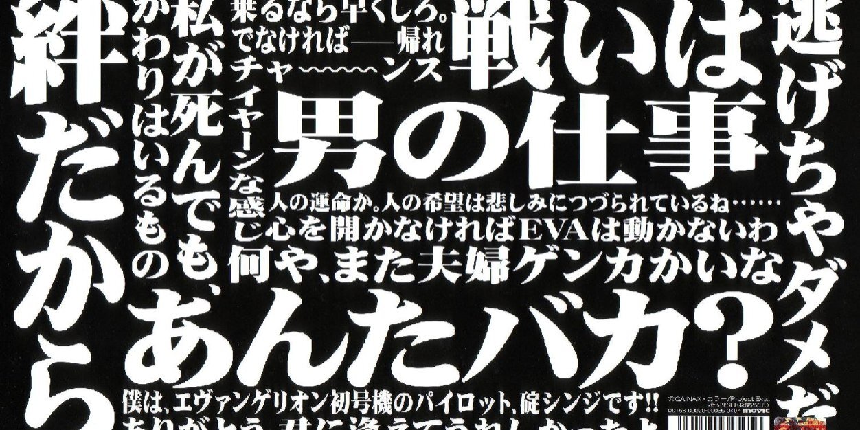 totto81022's profile banner image