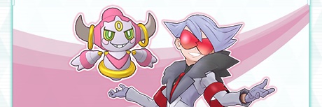 mortis banner