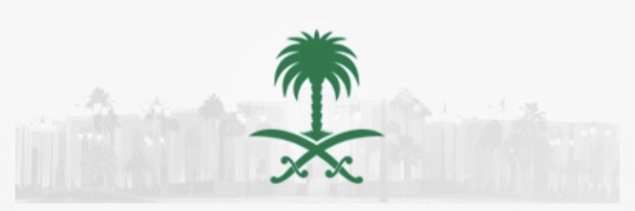 خالد 👀 banner