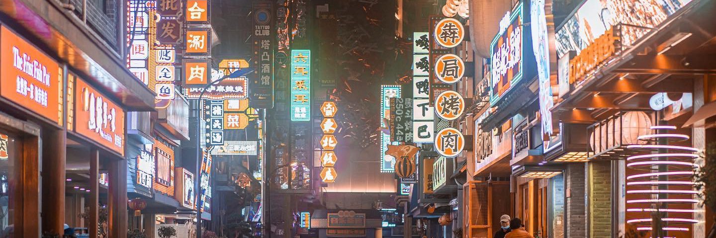 jianbingyangpai's profile banner image