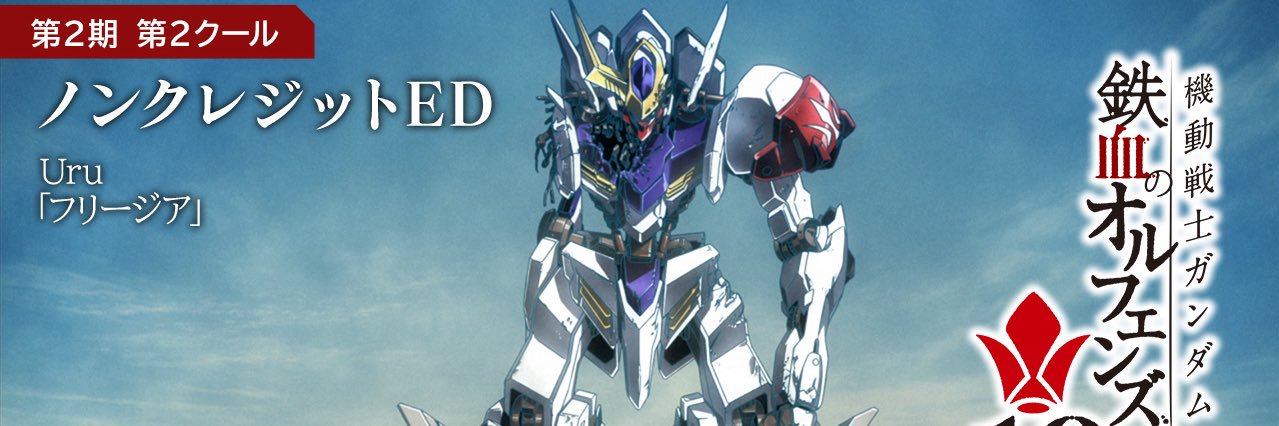 FASSADEF's profile banner image