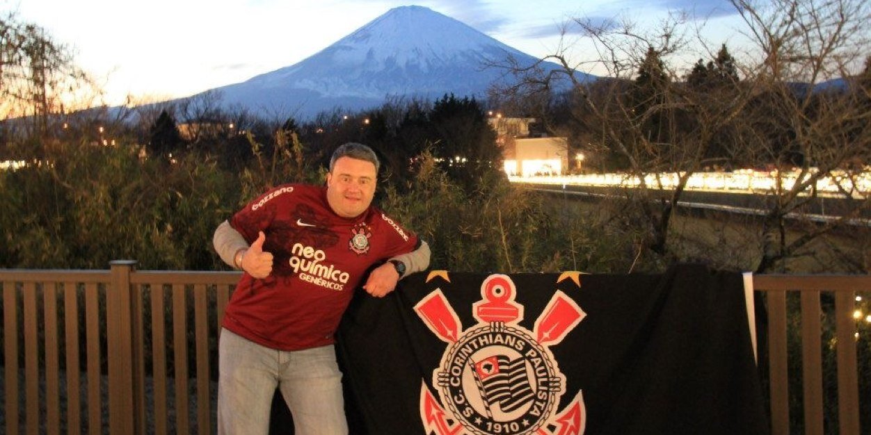 emesanches's profile banner image