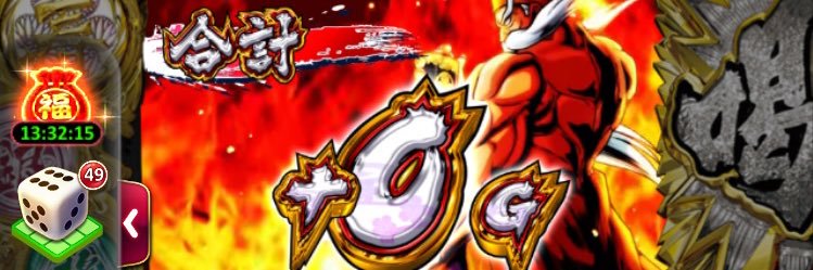 アール® banner