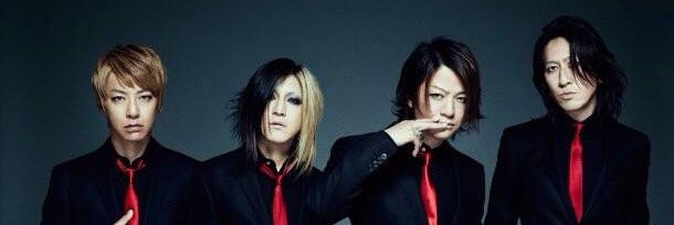 哀 banner