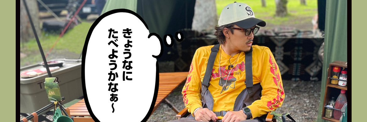 ryu500527's profile banner image