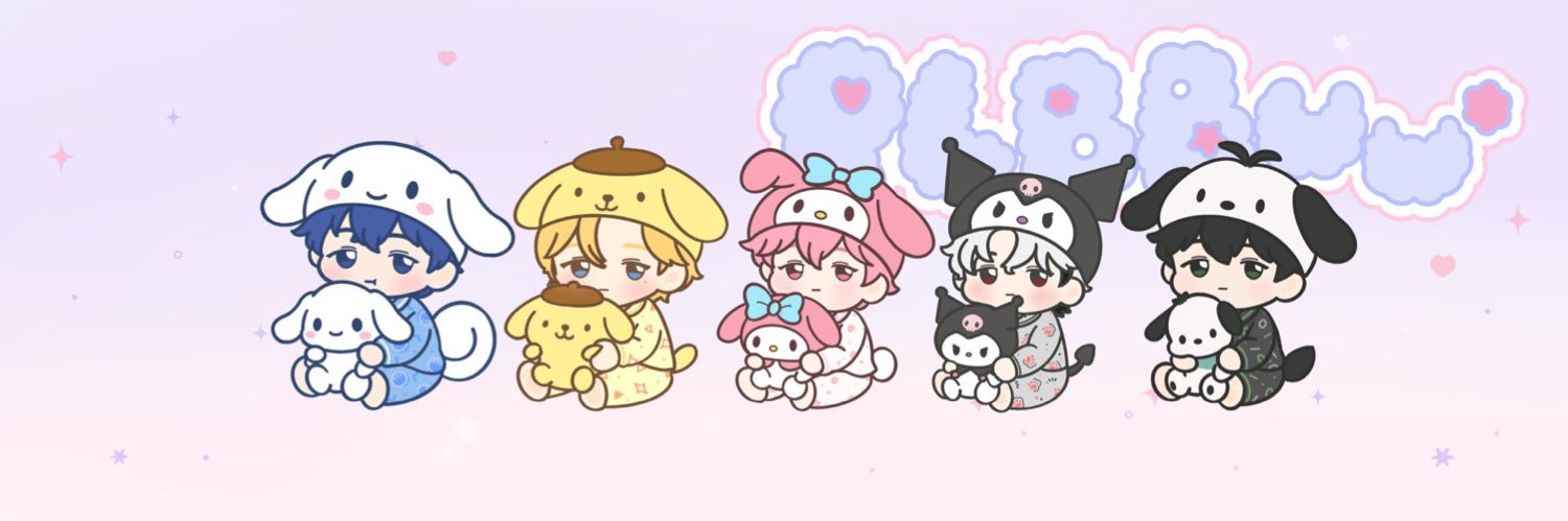 ยาหยีเบบี๋ banner
