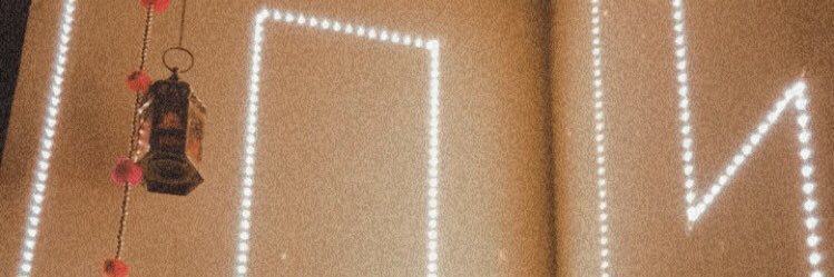 sarahbintshakeb's profile banner image