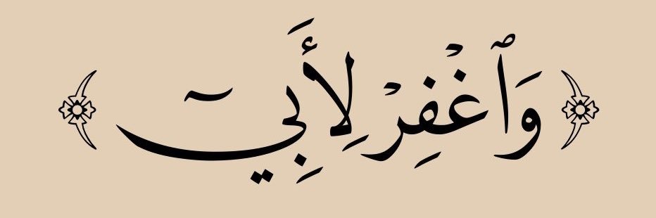 Zx. banner