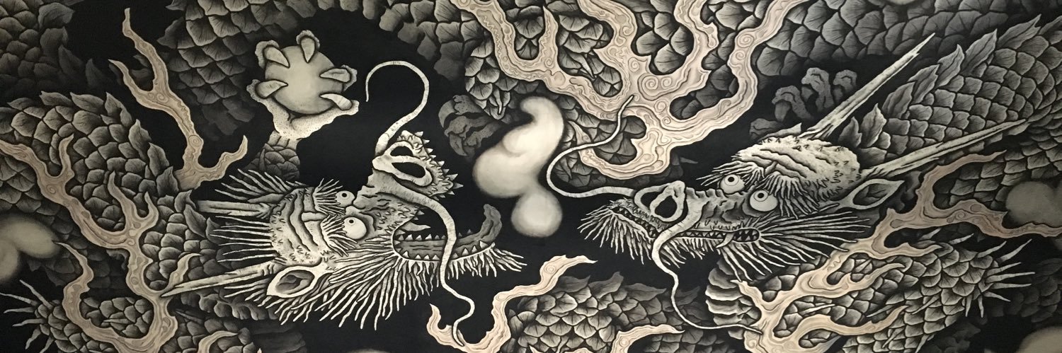 和流(わる) banner