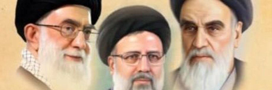 سلام مولای من's banner