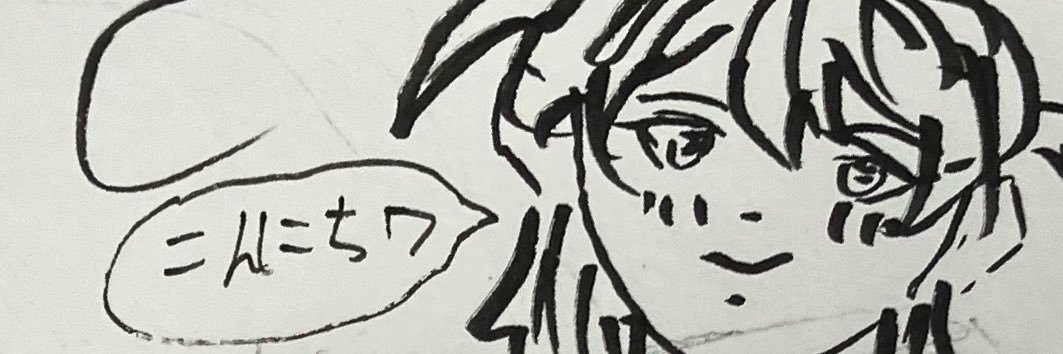 ちょことけーき banner