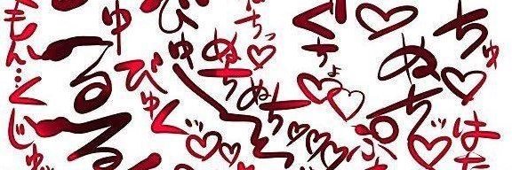 mana16696910's profile banner image